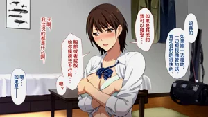 第108頁圖