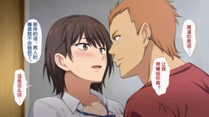 第110頁圖