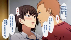 第111頁圖