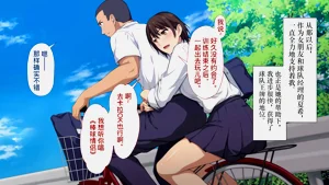 第12頁圖
