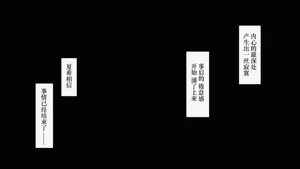 第183頁圖