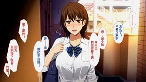 第216頁圖