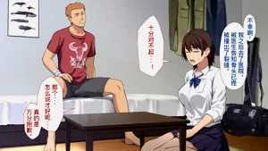 第22頁圖