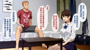 第23頁圖
