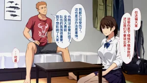 第24頁圖