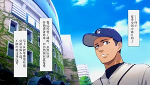 第256頁圖