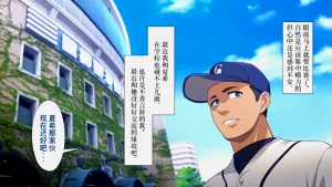 第257頁圖