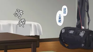 第262頁圖