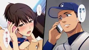 第268頁圖