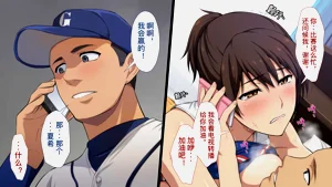 第272頁圖