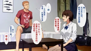 第29頁圖