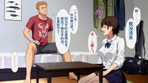 第30頁圖