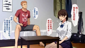 第34頁圖