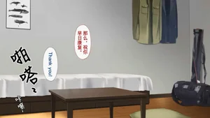 第58頁圖