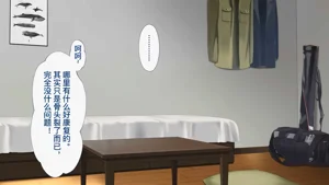 第59頁圖