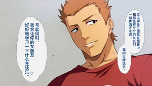 第61頁圖