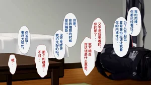 第64頁圖