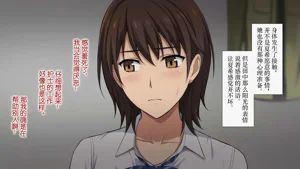 第84頁圖