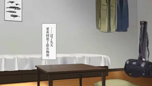 第86頁圖