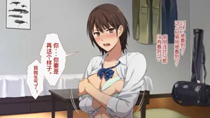 第92頁圖