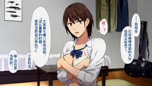 第94頁圖