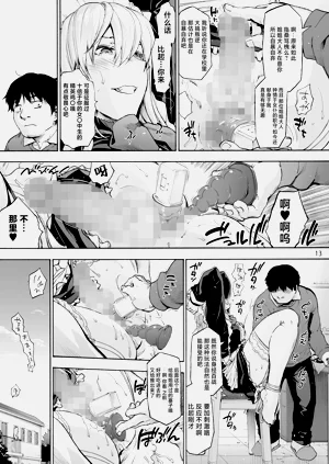 第15页图