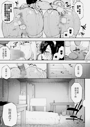 第19页图