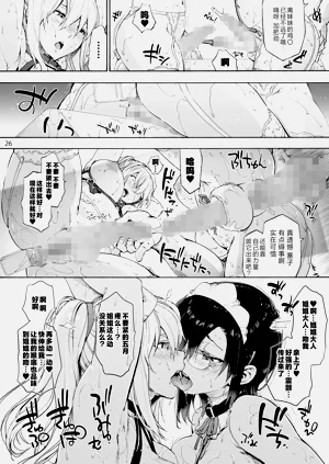 第28页图