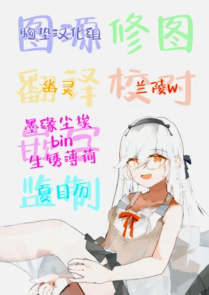 第39页图