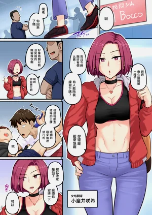 第13頁圖