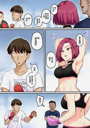 第14頁圖