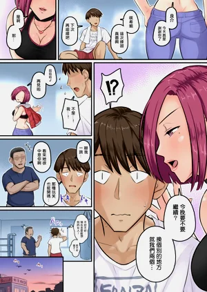 第17頁圖