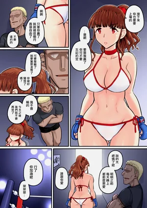 第19頁圖