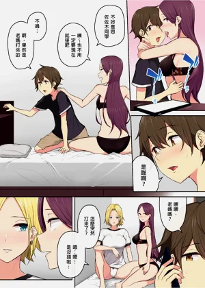 第144頁圖