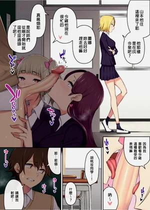 第166頁圖