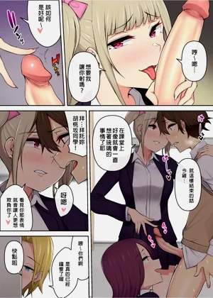 第167頁圖