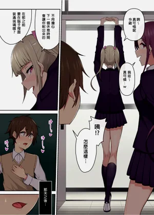 第168頁圖