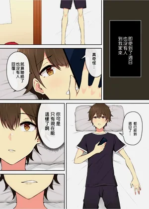 第179頁圖