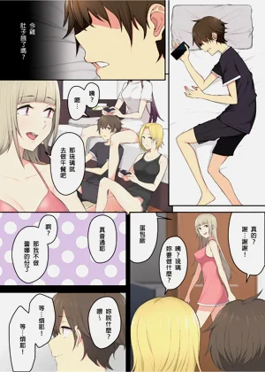 第180頁圖