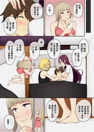 第206頁圖