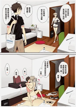 第210頁圖