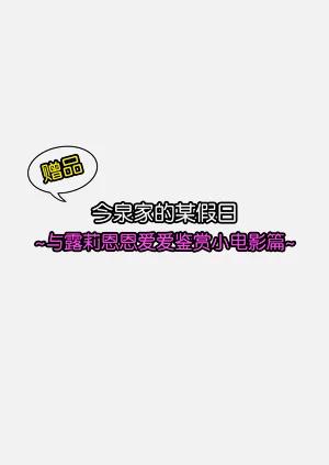 第214頁圖