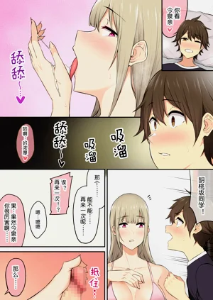 第226頁圖