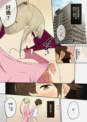 第230頁圖