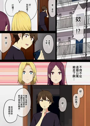 第232頁圖