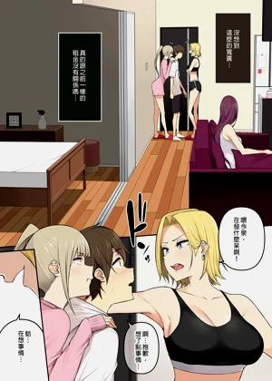 第234頁圖