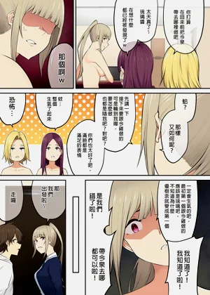 第254頁圖