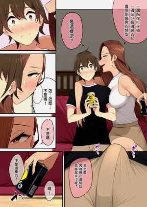 第275頁圖