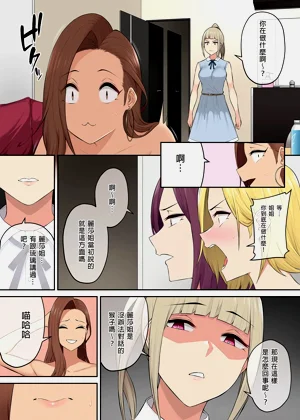第287頁圖