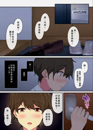第3頁圖
